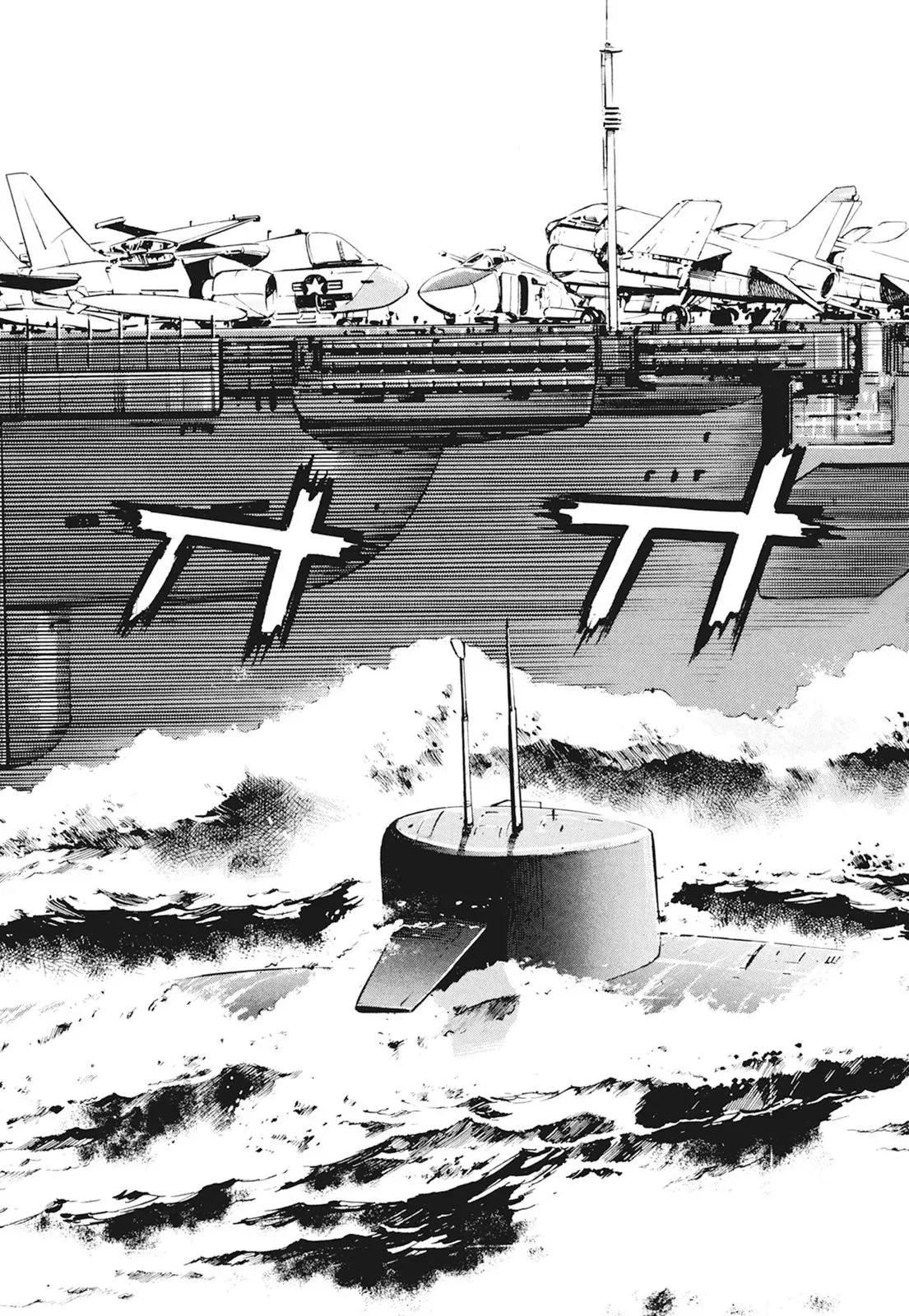 新装版01卷 第289页