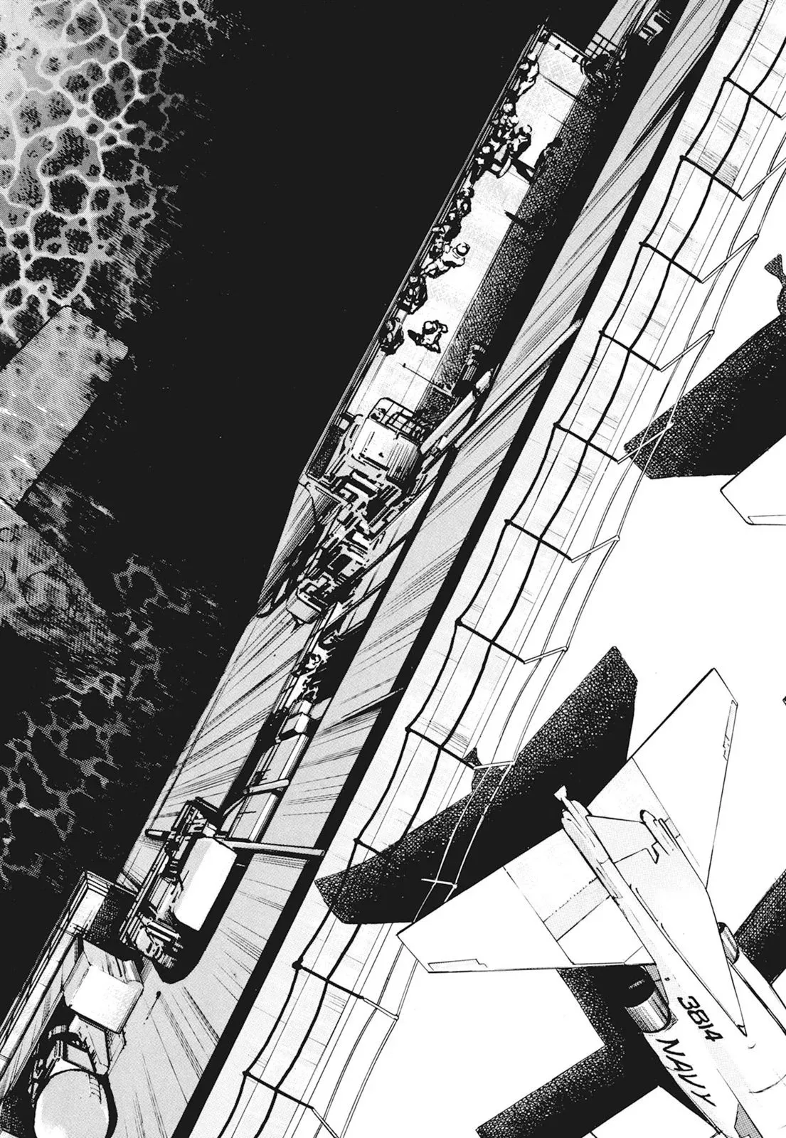 新装版01卷 第344页