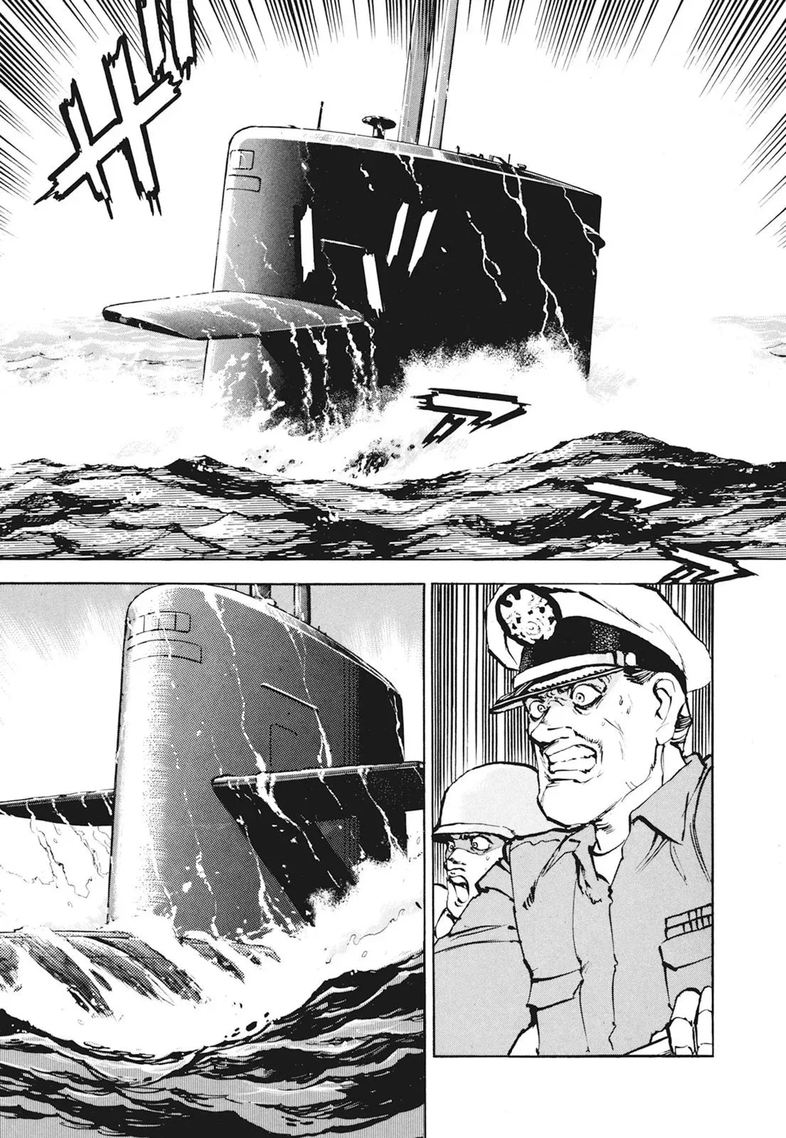 新装版01卷 第347页