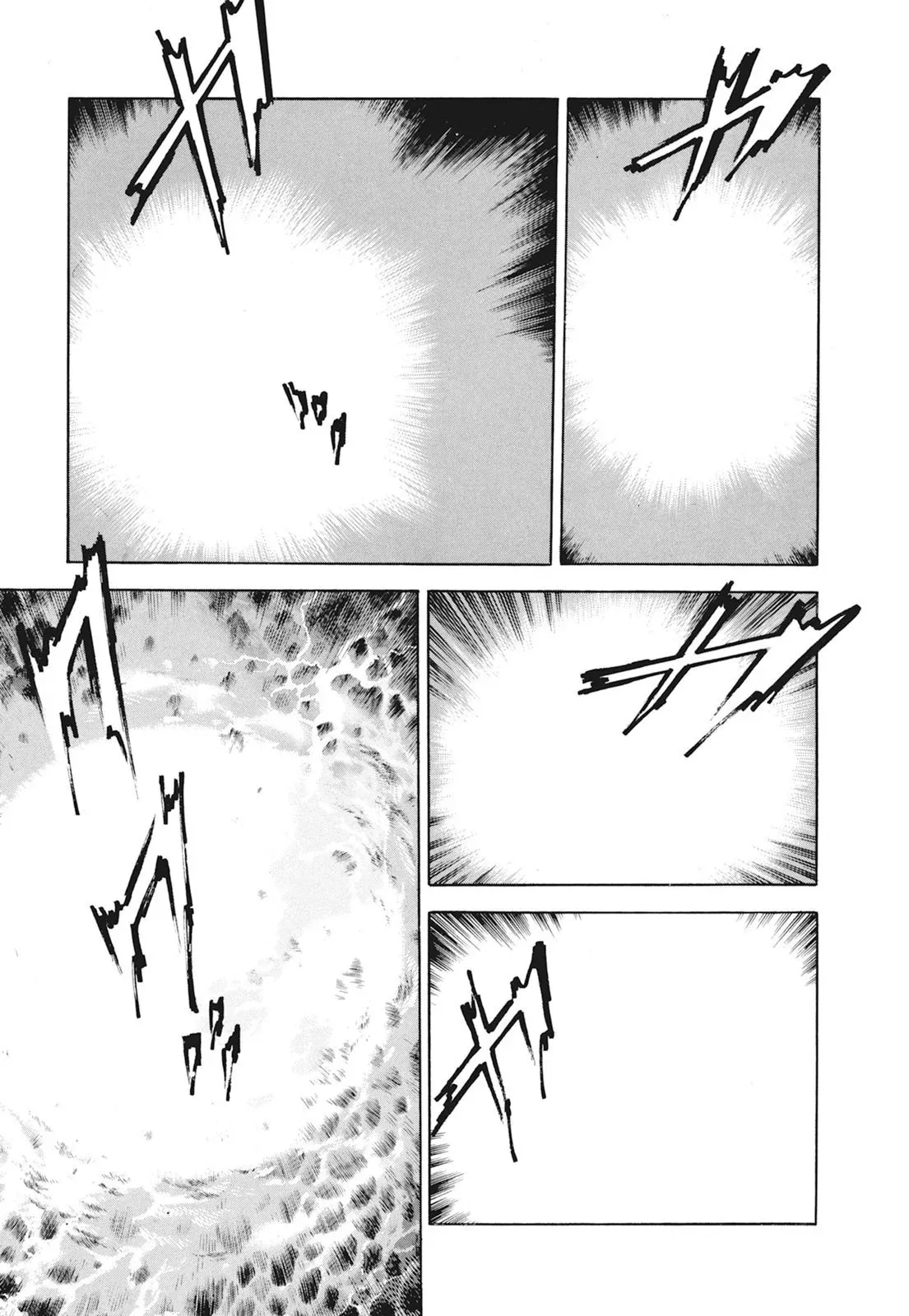 新装版01卷 第391页