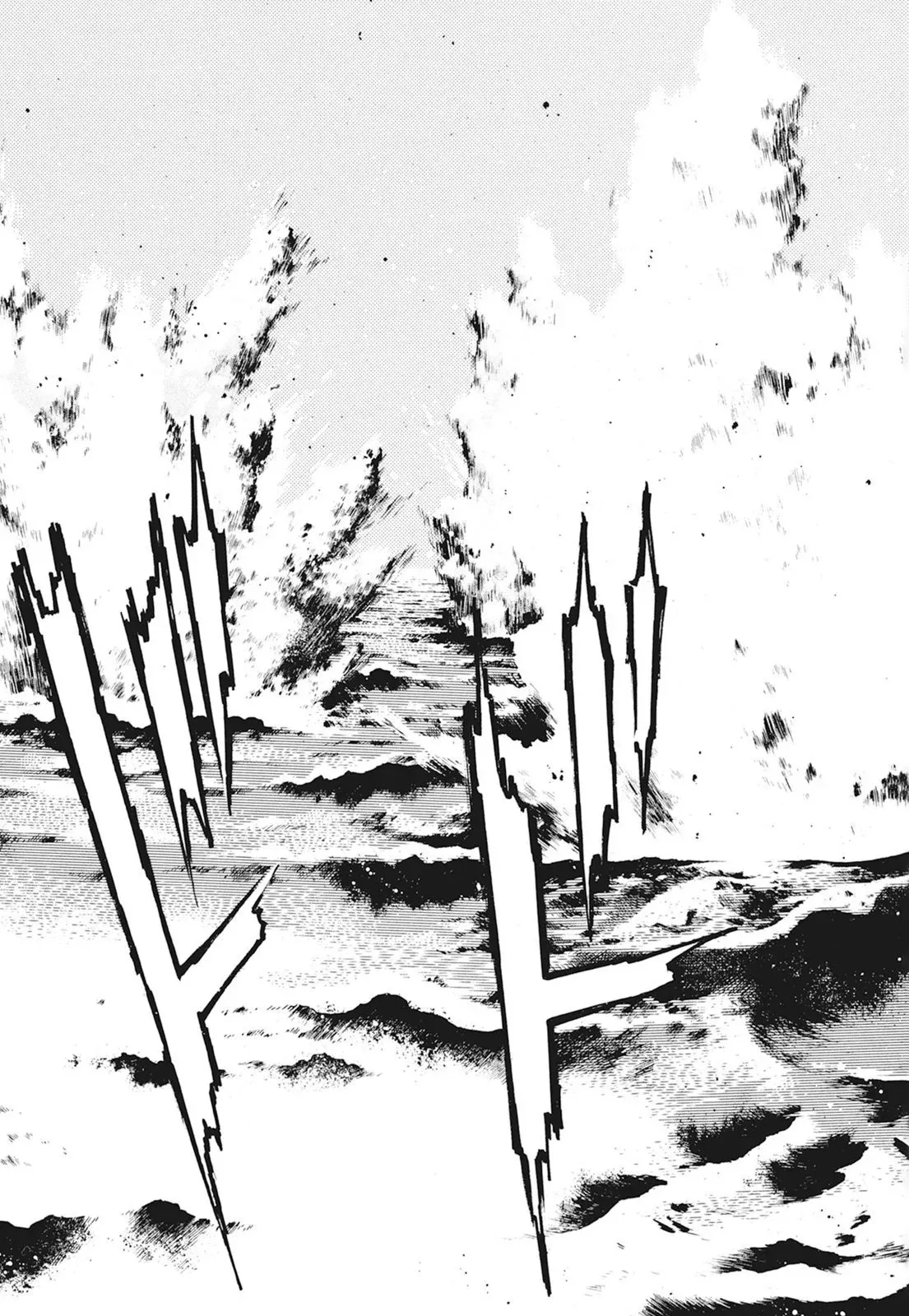 新装版01卷 第393页