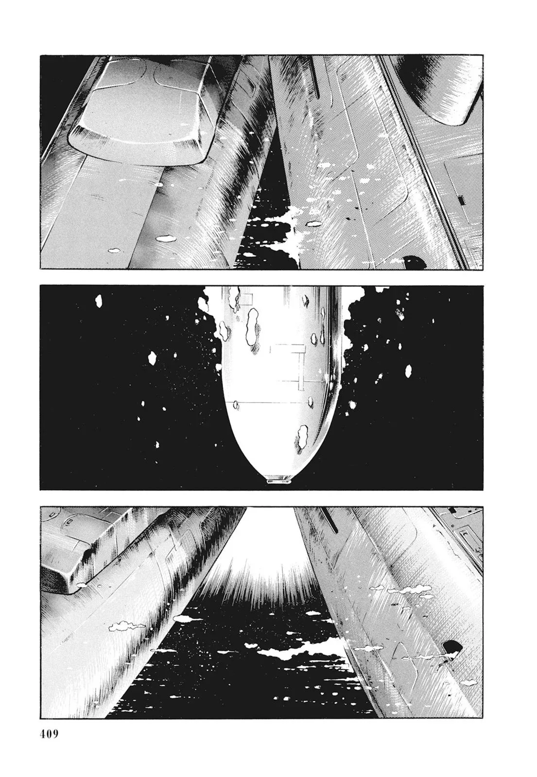 新装版01卷 第411页