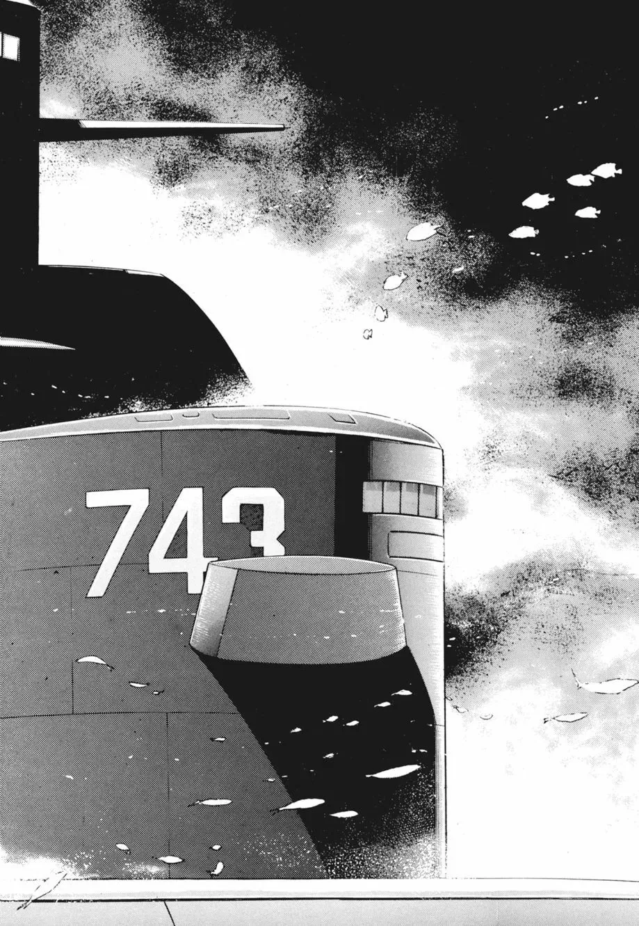 新装版02卷 第20页