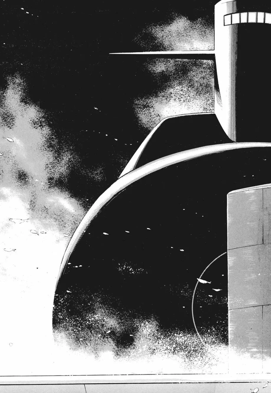 新装版02卷 第21页