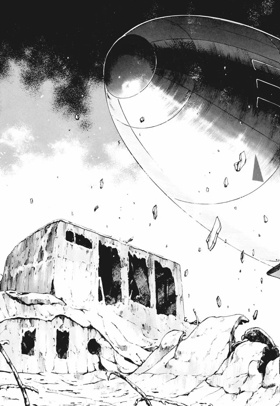 新装版02卷 第45页