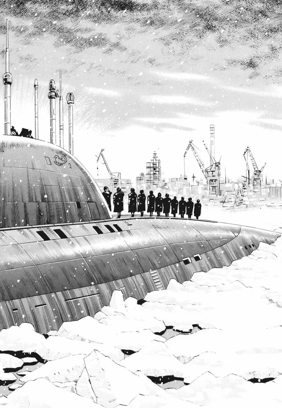新装版02卷 第118页