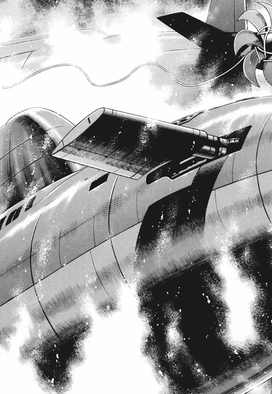 新装版02卷 第186页