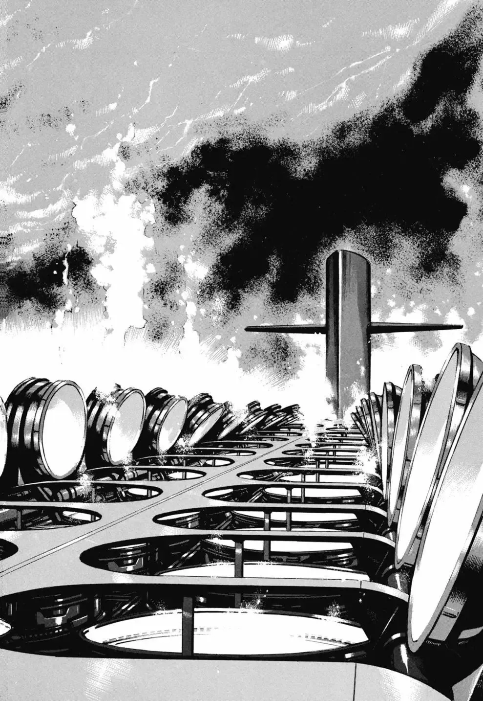 新装版03卷 第242页