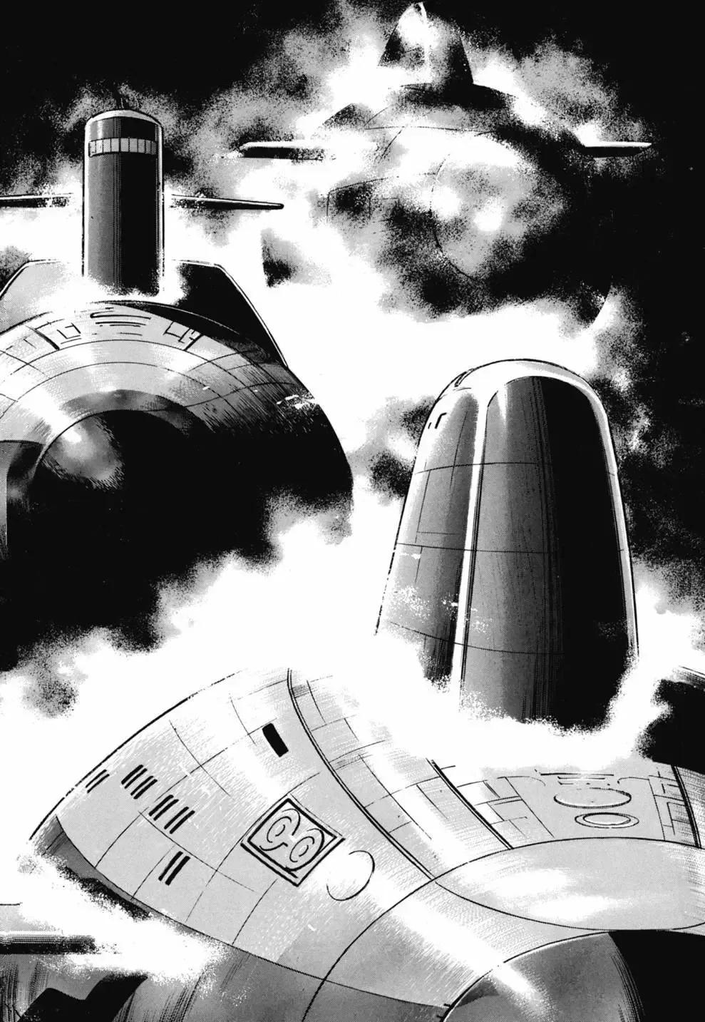 新装版03卷 第254页