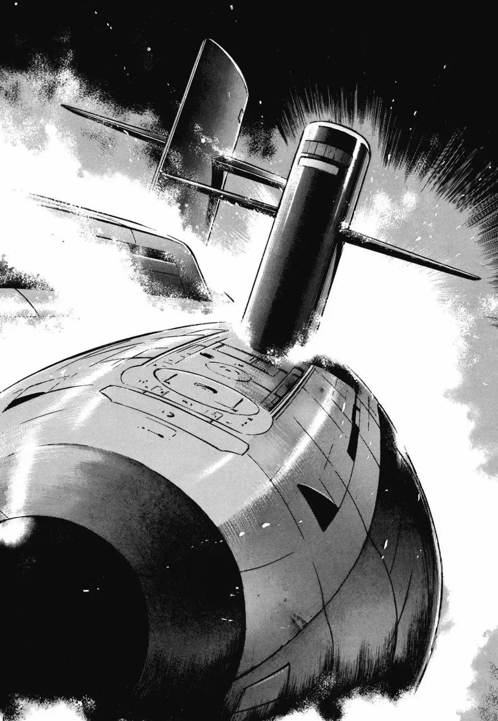 新装版03卷 第304页