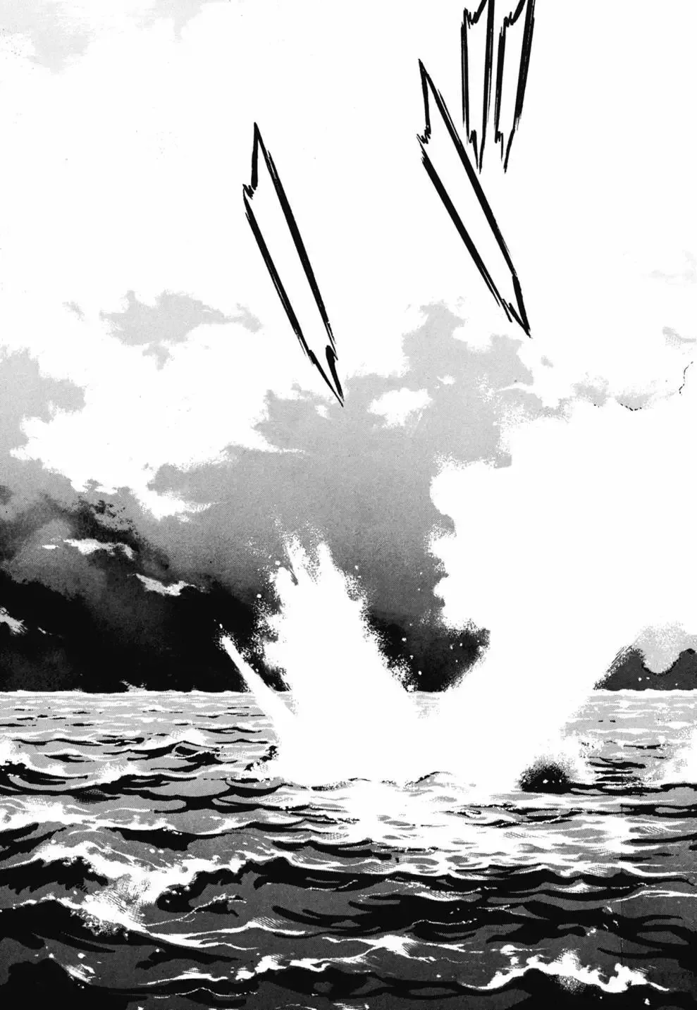 新装版03卷 第361页