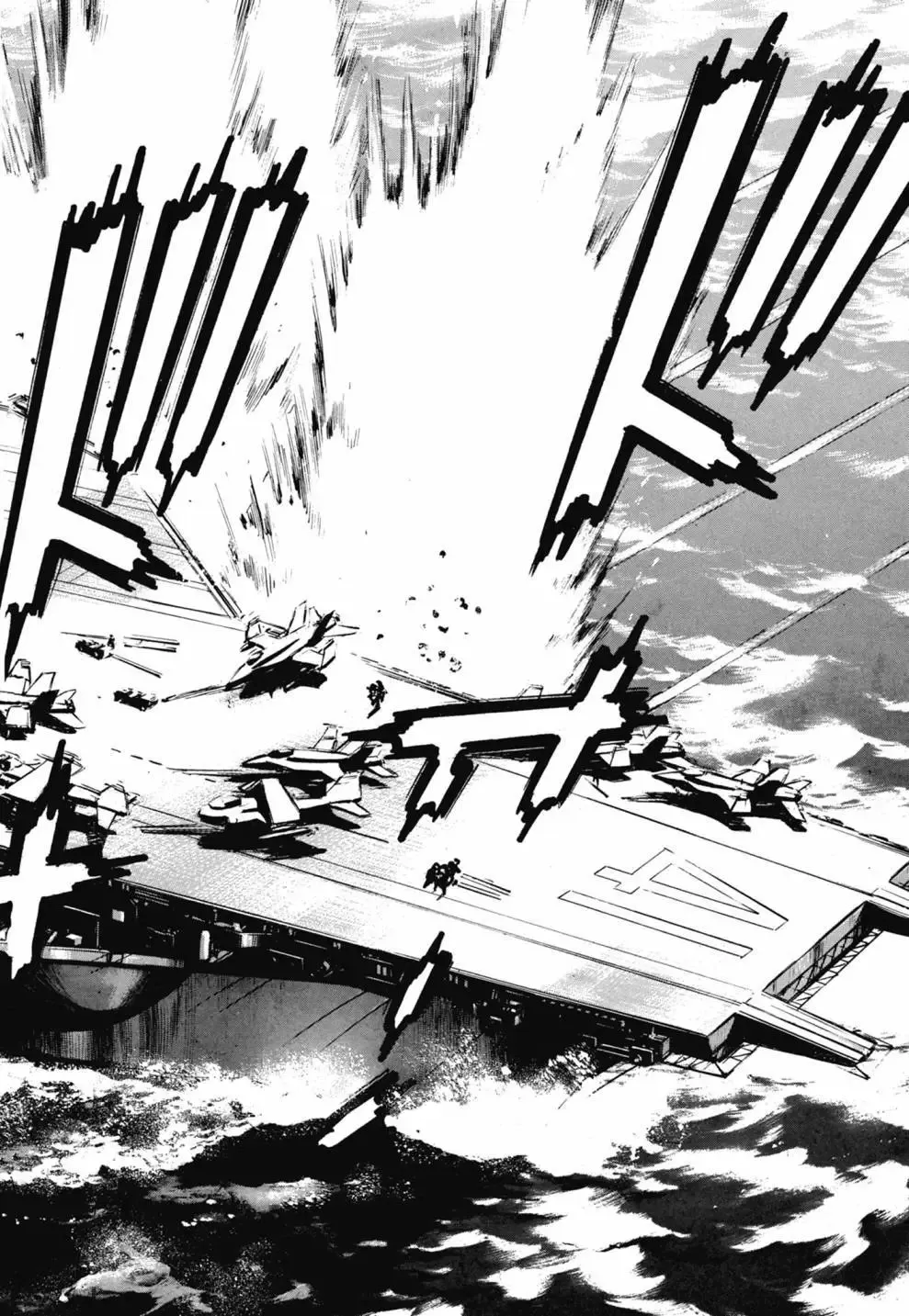 新装版03卷 第408页