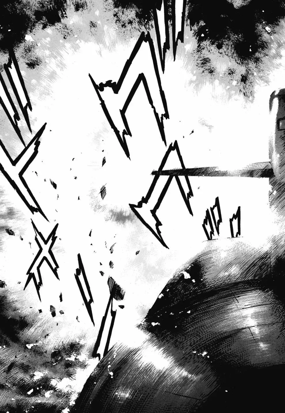 新装版03卷 第479页