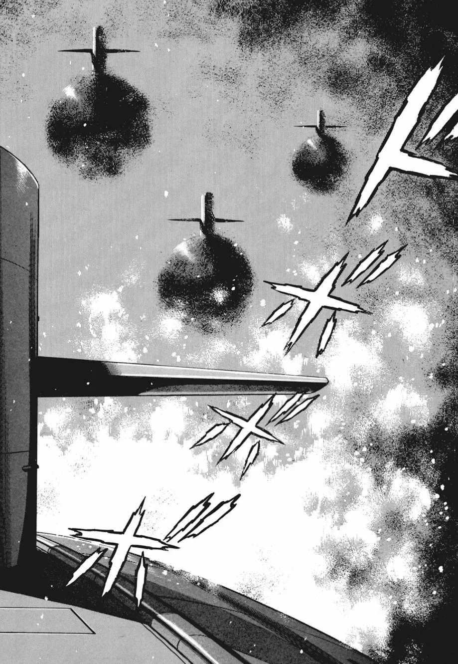 新装版04卷 第386页