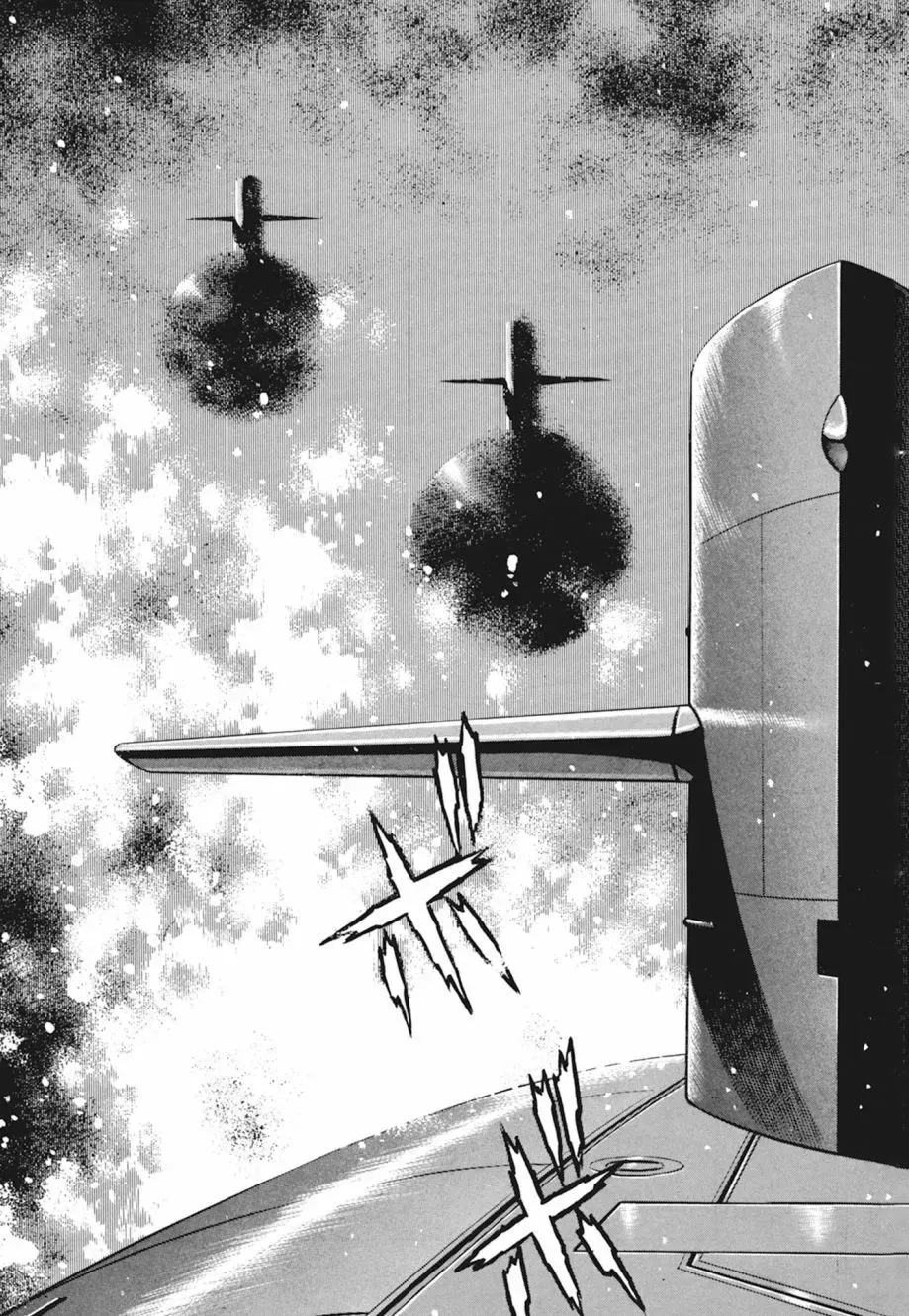 新装版04卷 第387页