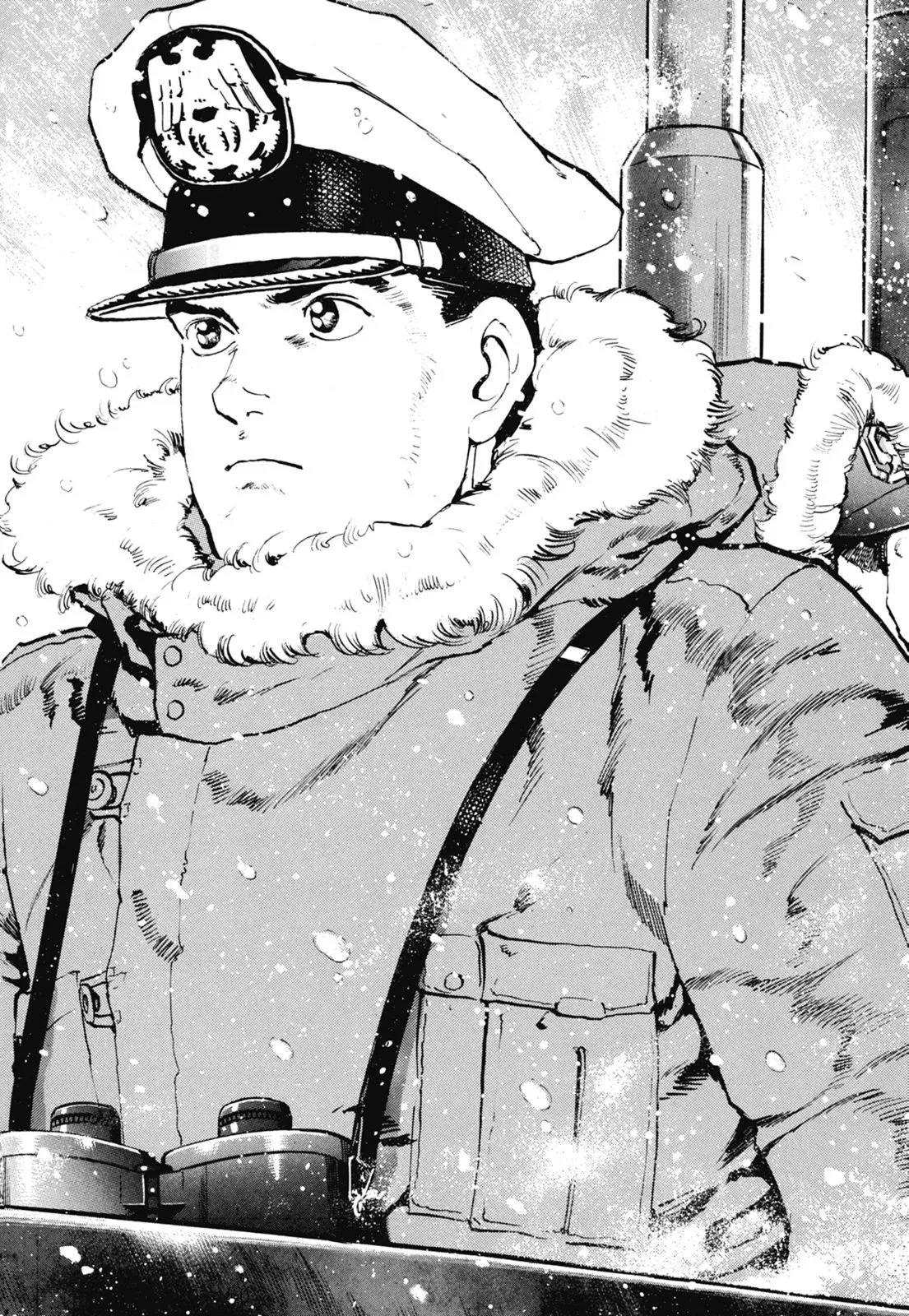 新装版06卷 第196页
