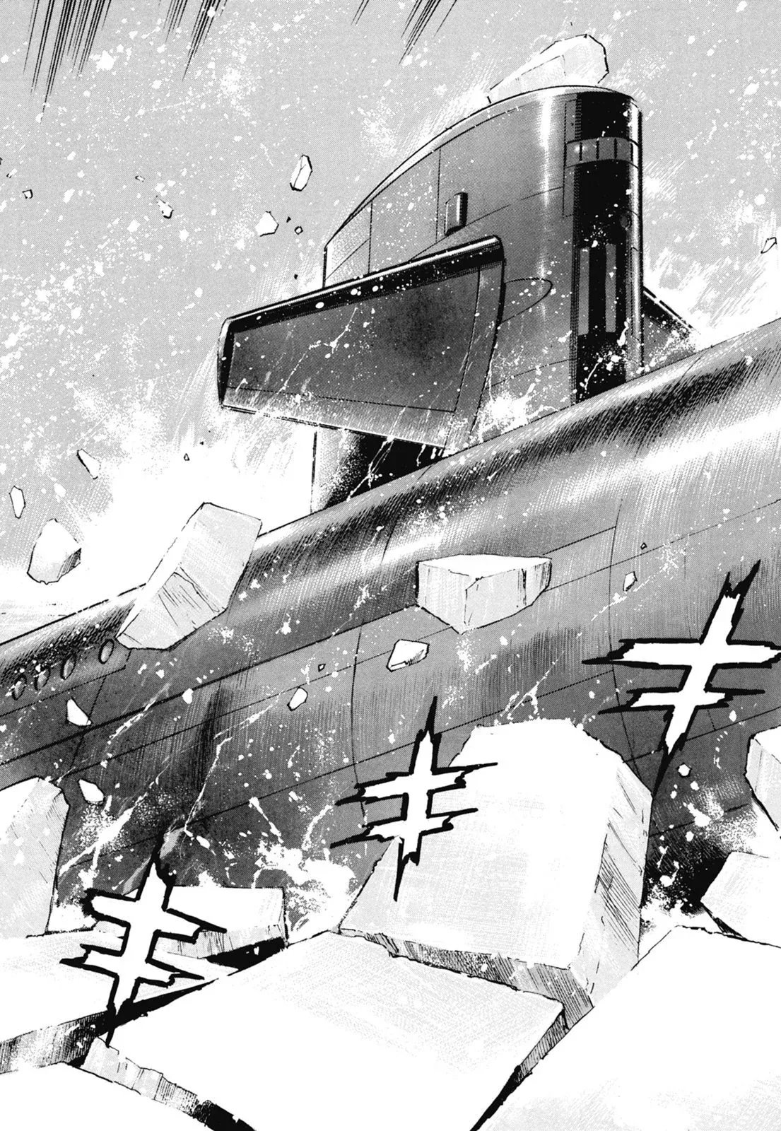 新装版06卷 第331页