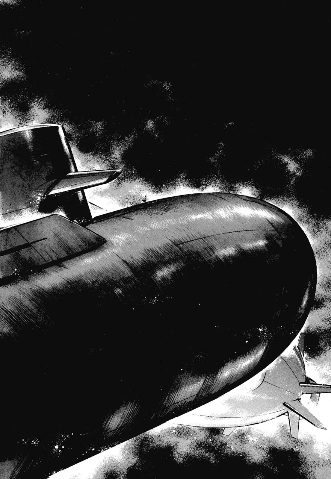 新装版06卷 第368页