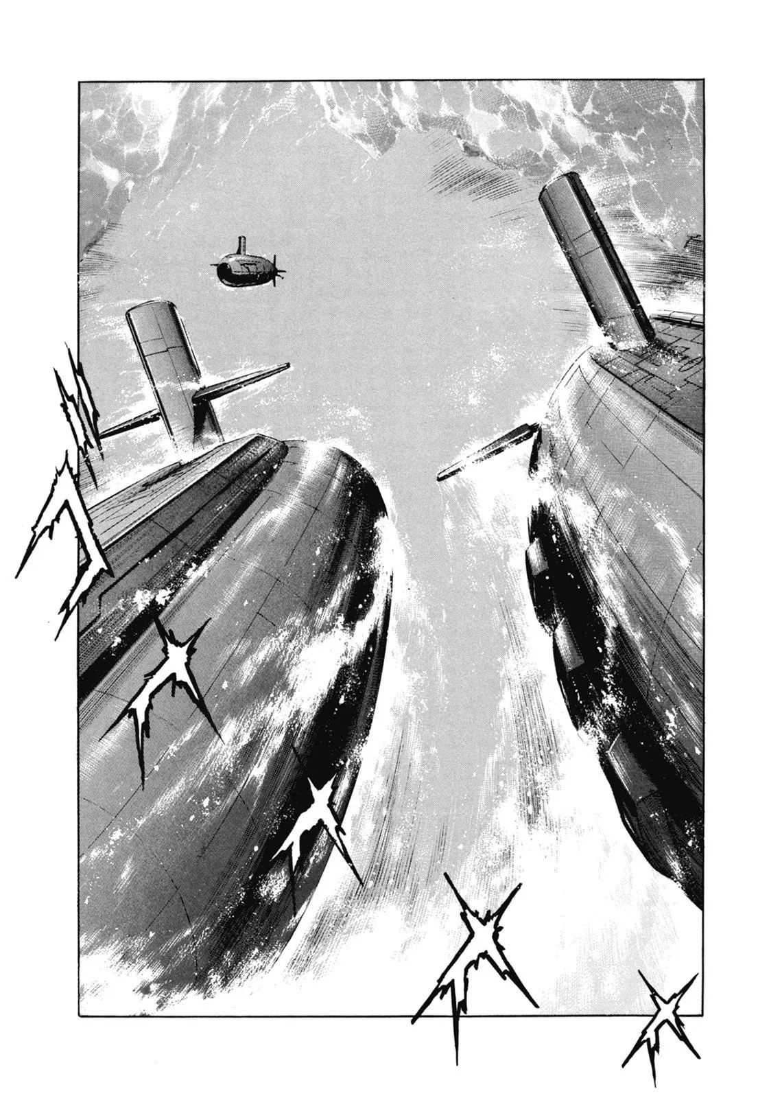 新装版07卷 第50页