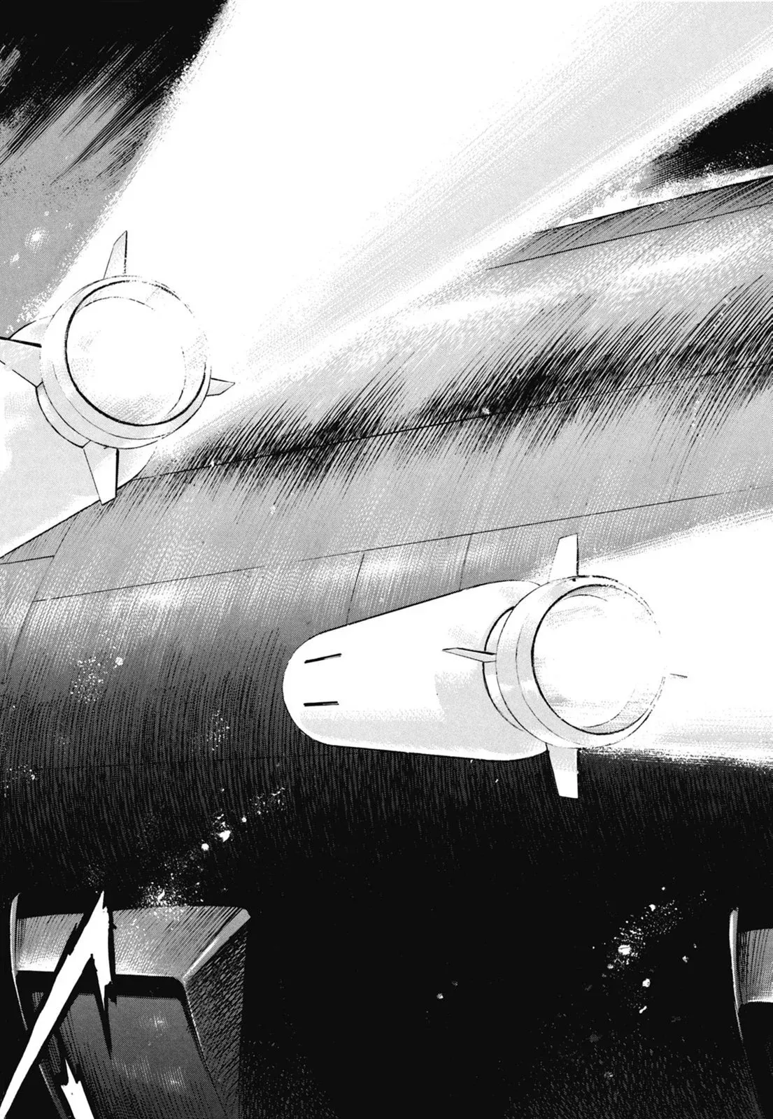 新装版07卷 第140页