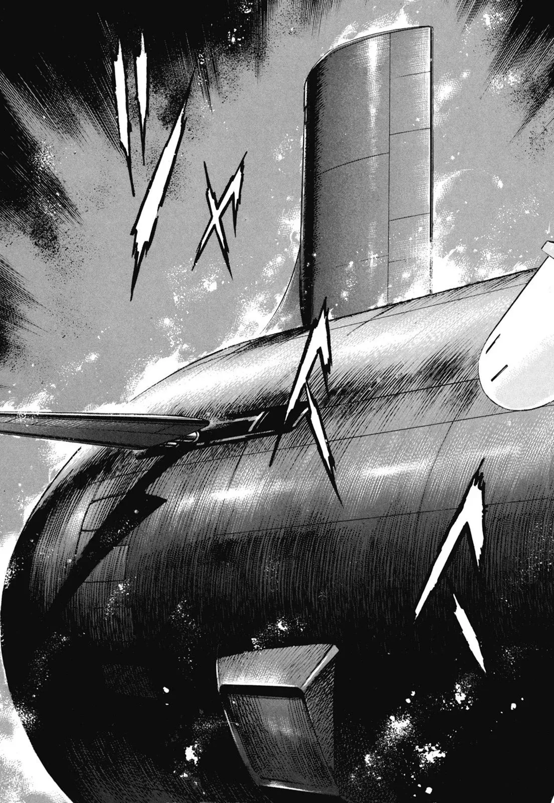 新装版07卷 第141页