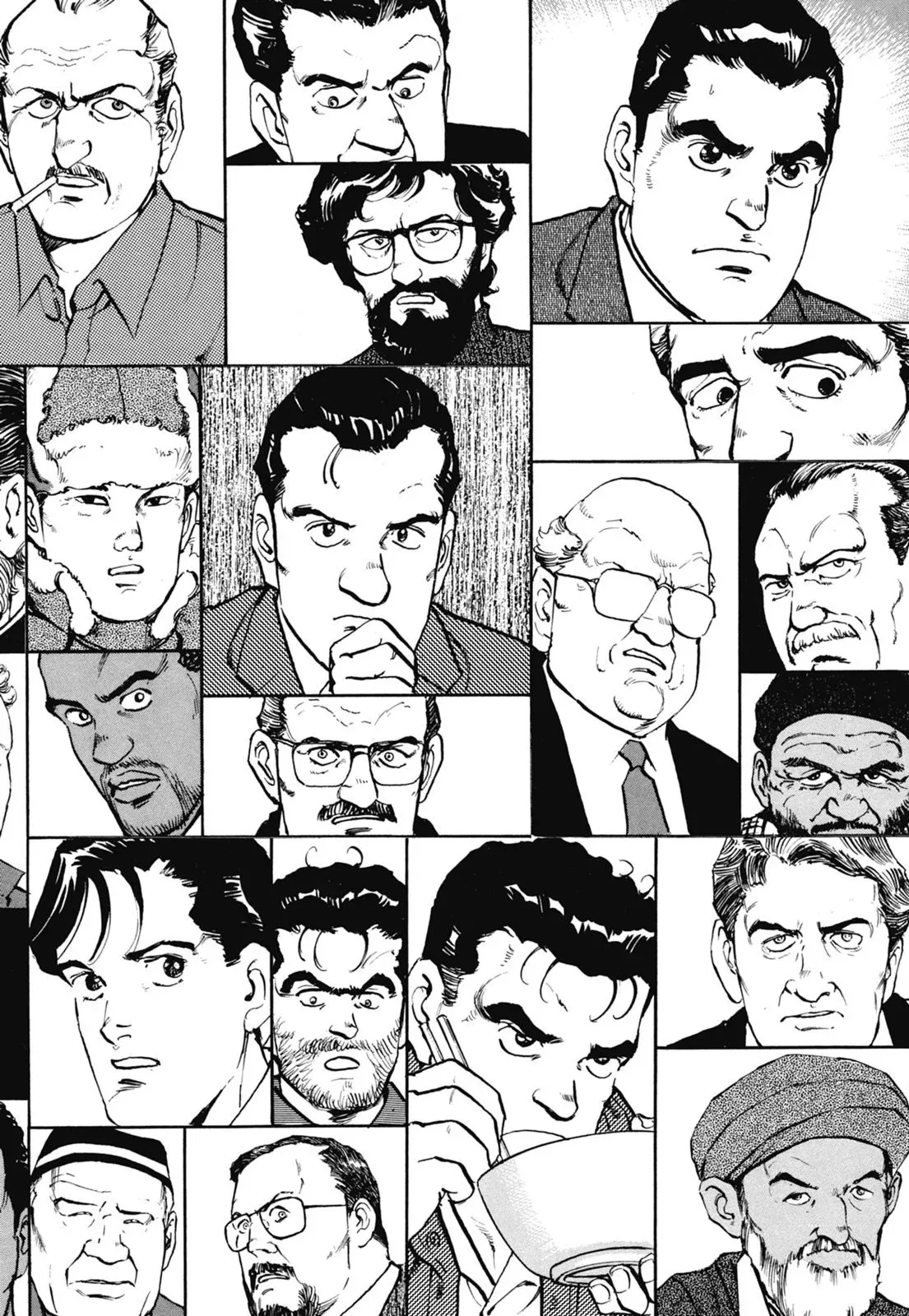 新装版07卷 第412页
