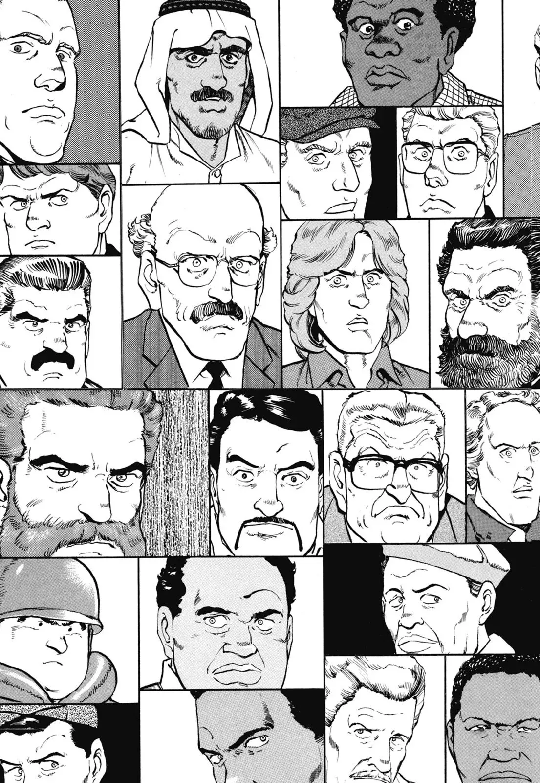 新装版07卷 第413页