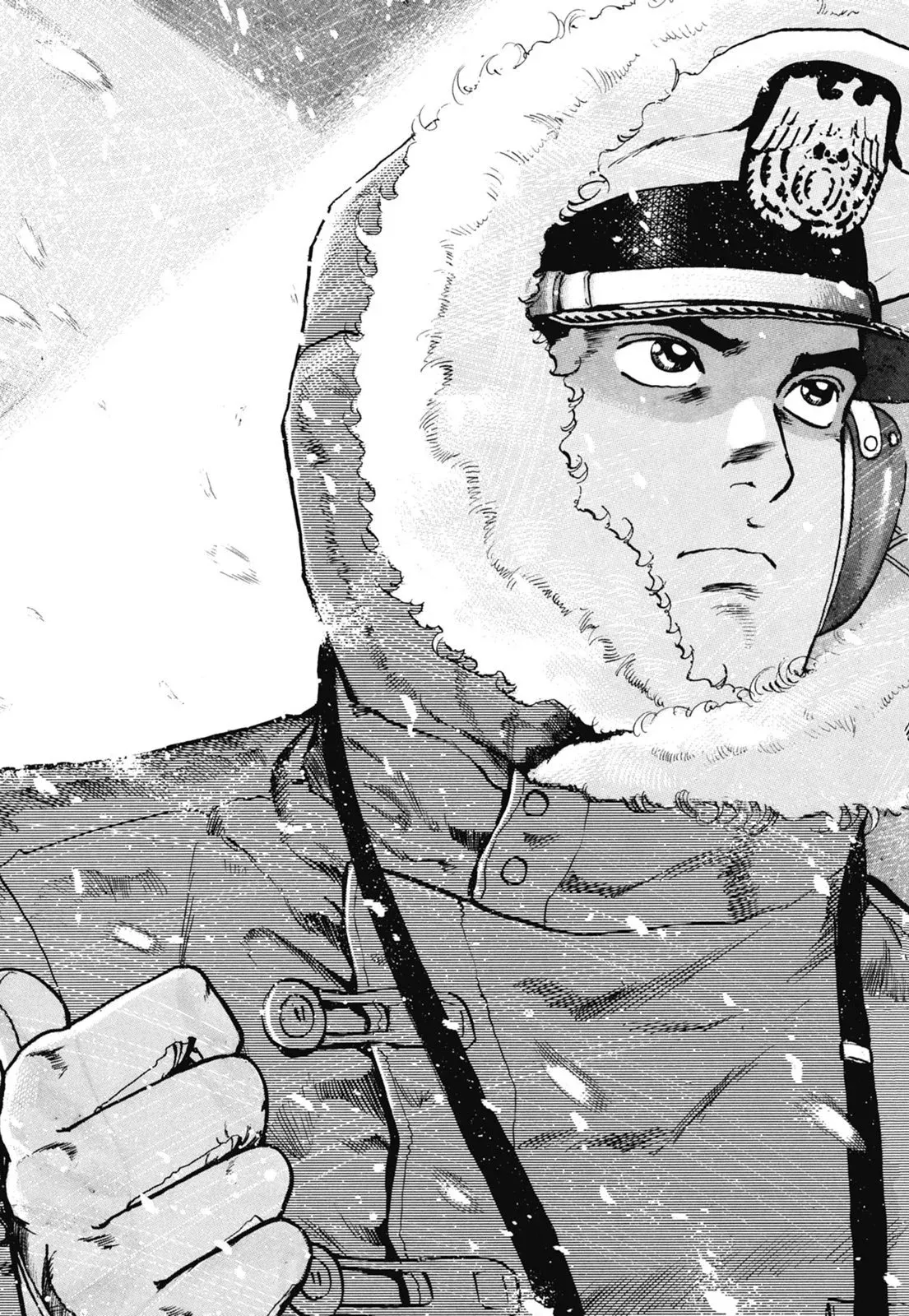 新装版07卷 第423页