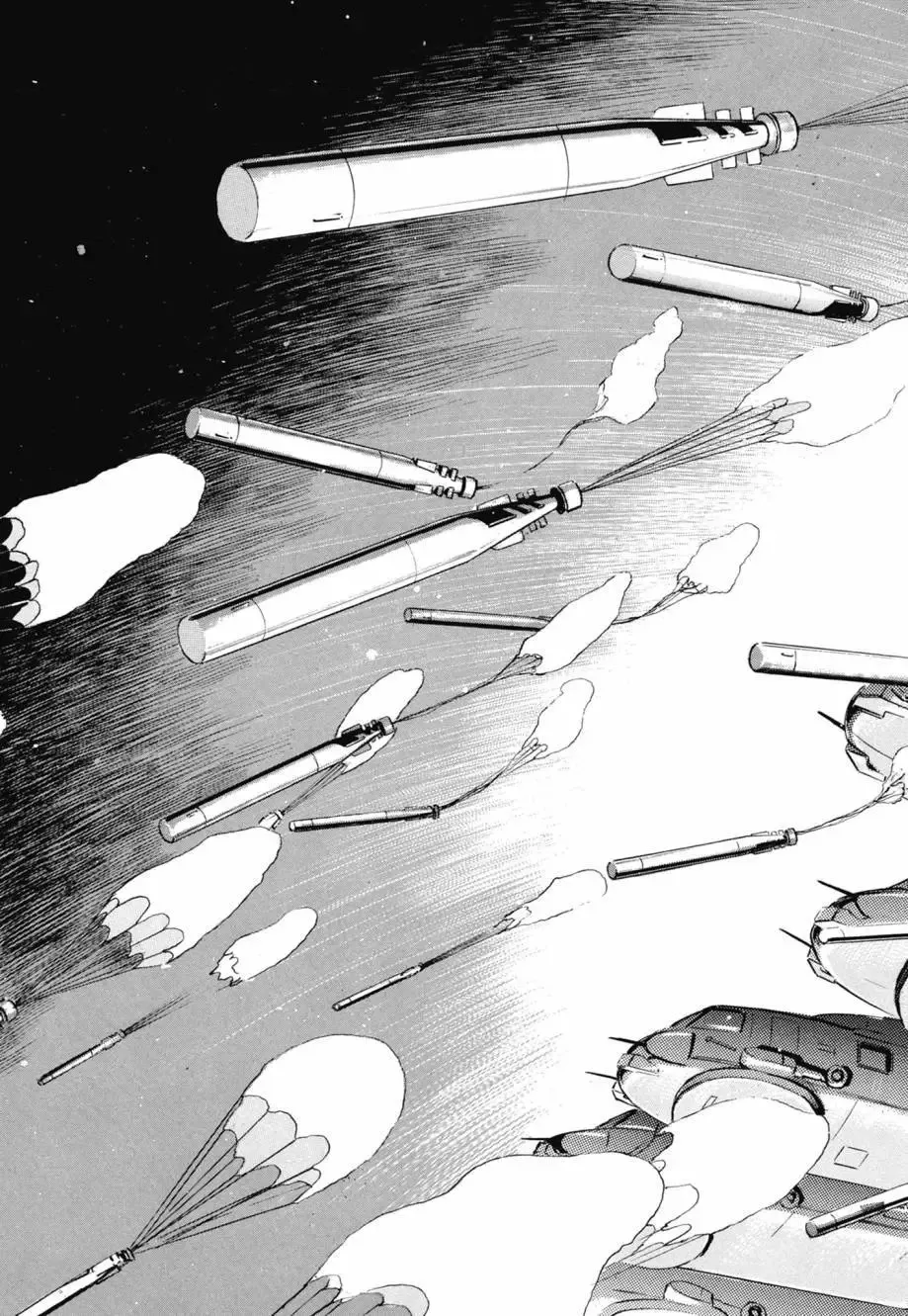 新装版08卷 第369页