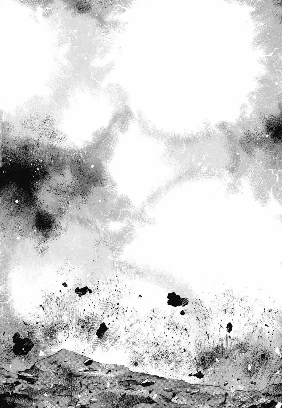 新装版08卷 第386页