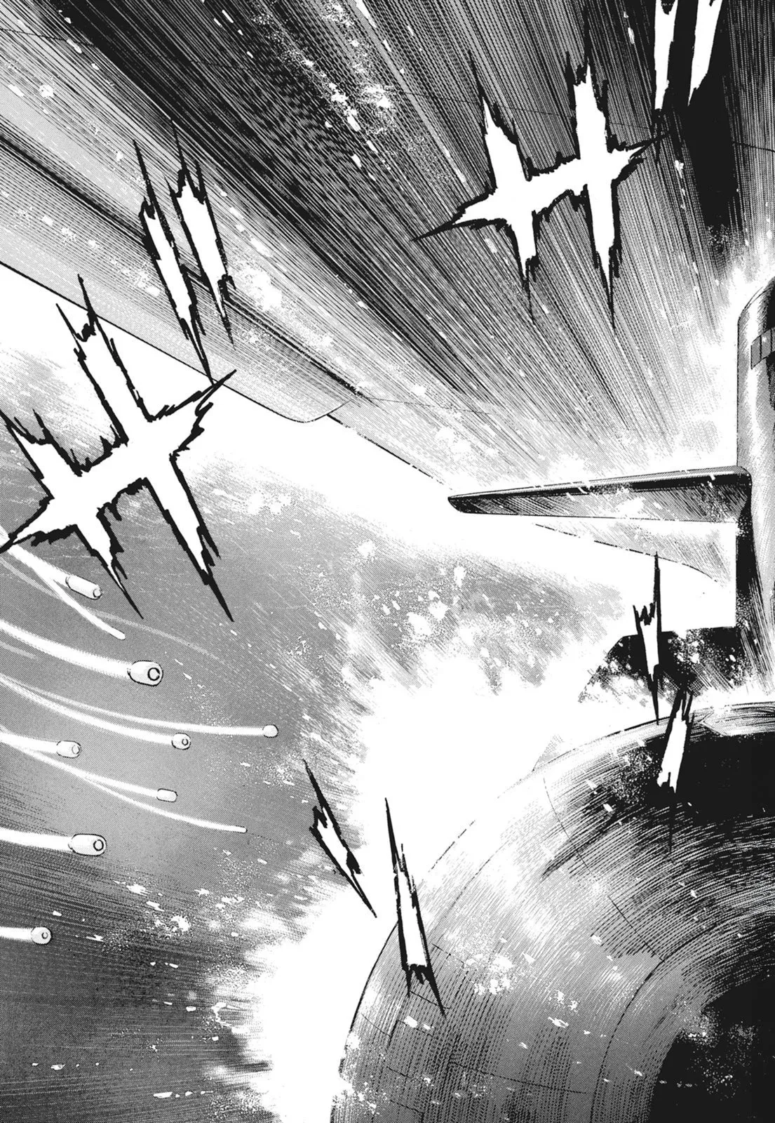 新装版09卷 第213页