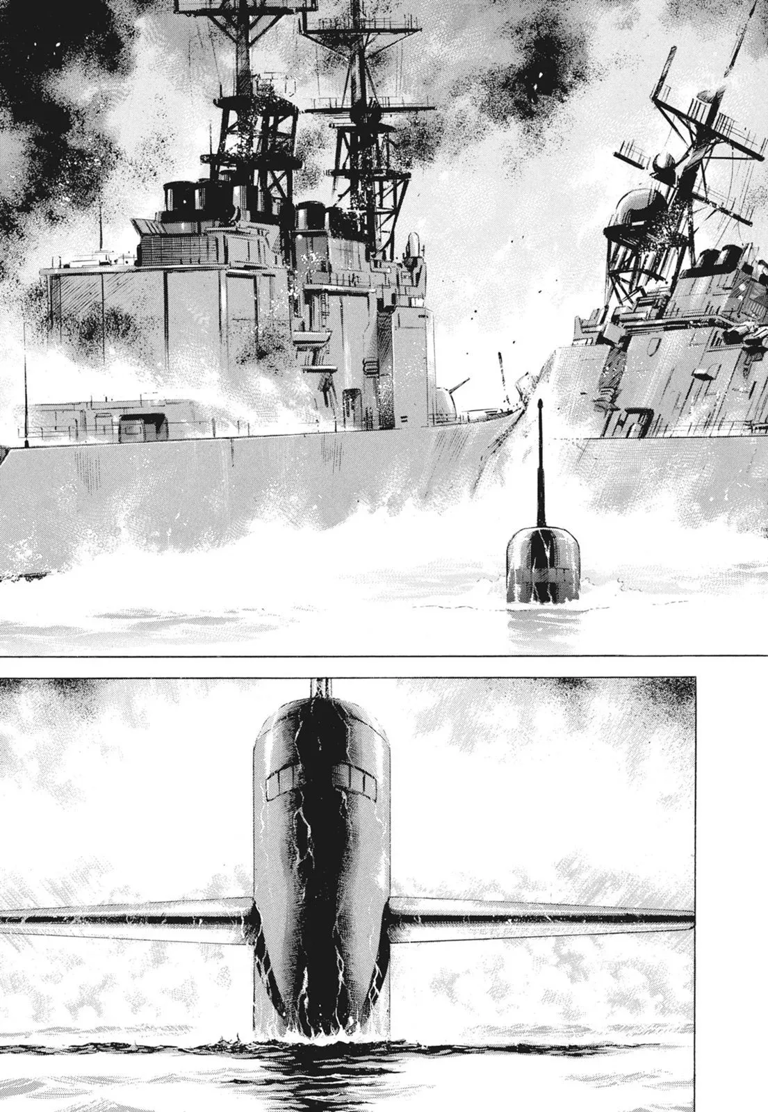 新装版09卷 第271页