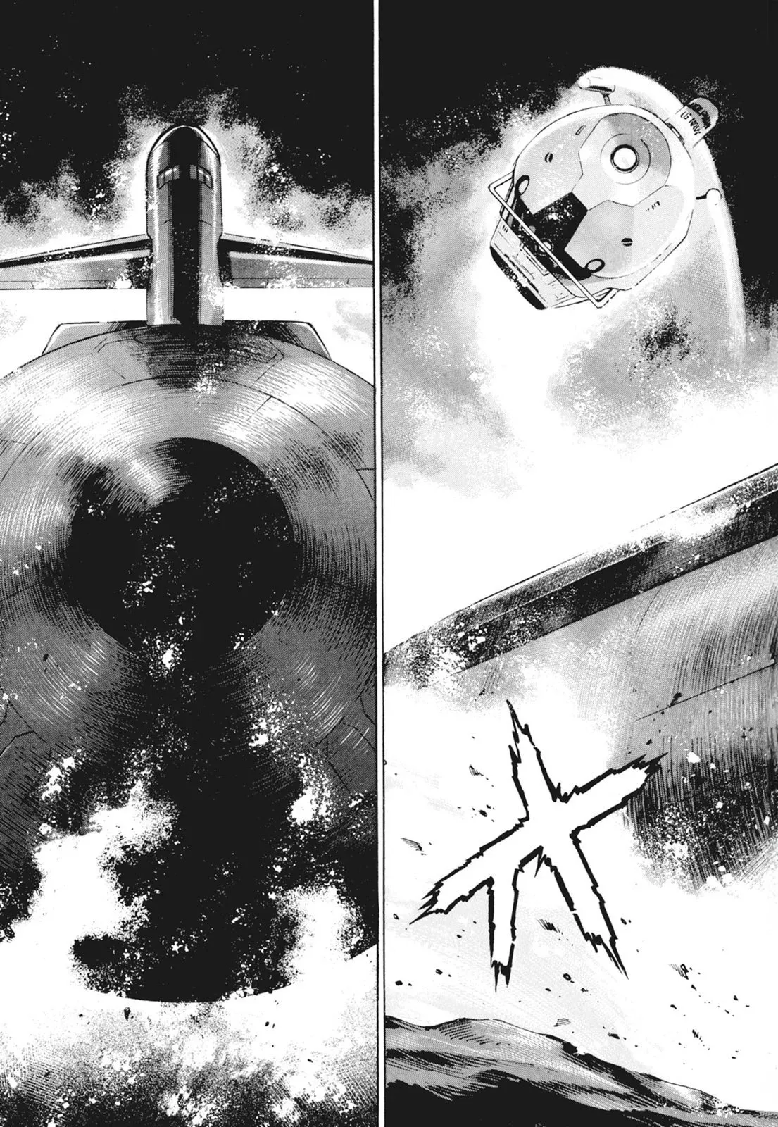 新装版09卷 第405页