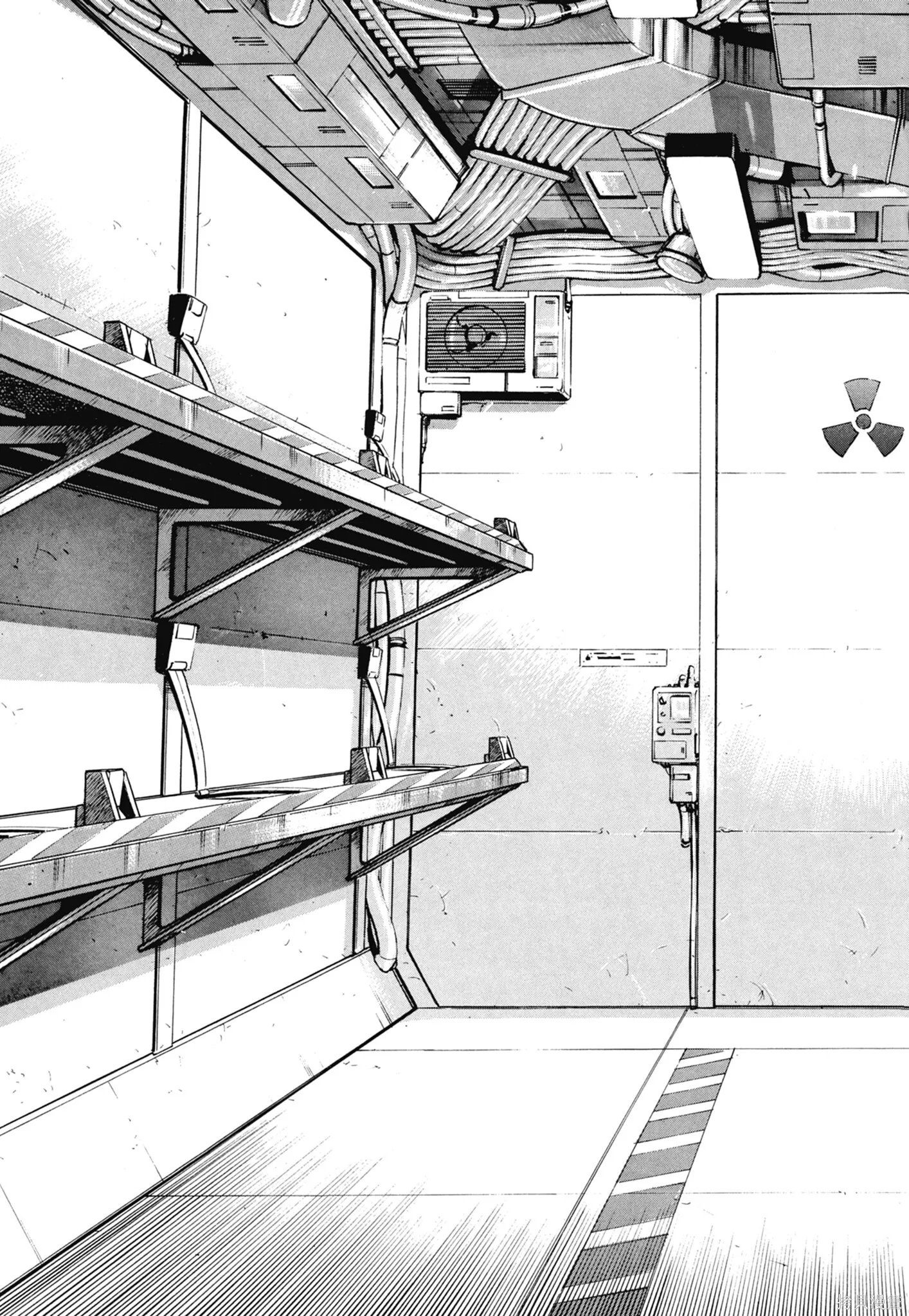 新装版11卷 第211页