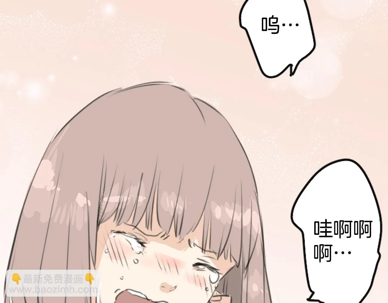 第274话 你选择的人是（2） 第33页
