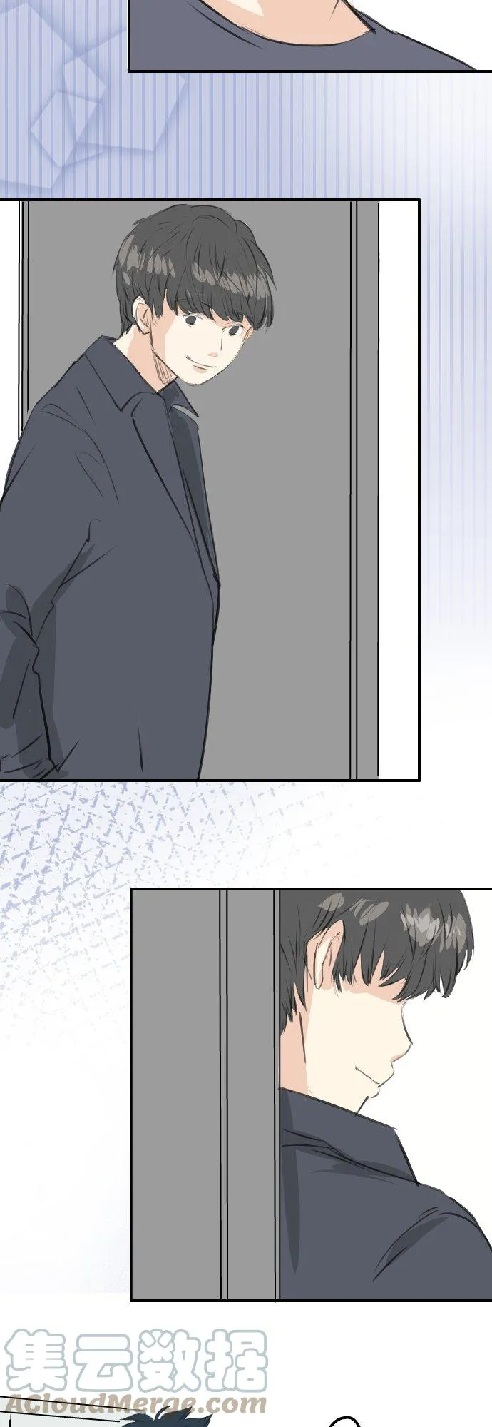 第257话 宣战吗！？（2） 第9页