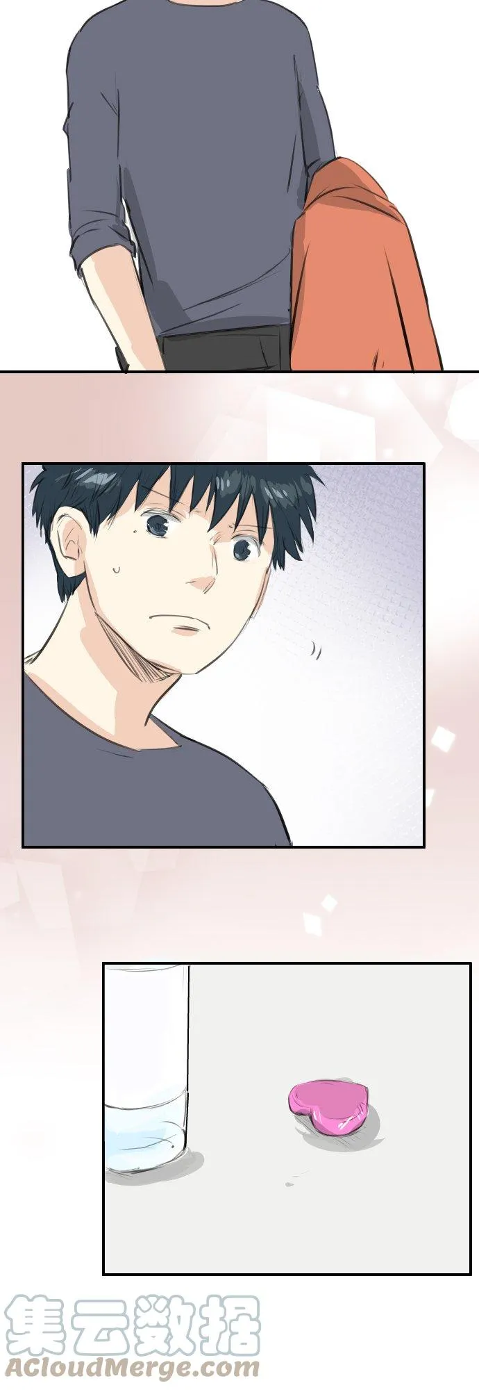 第257话 宣战吗！？（2） 第11页