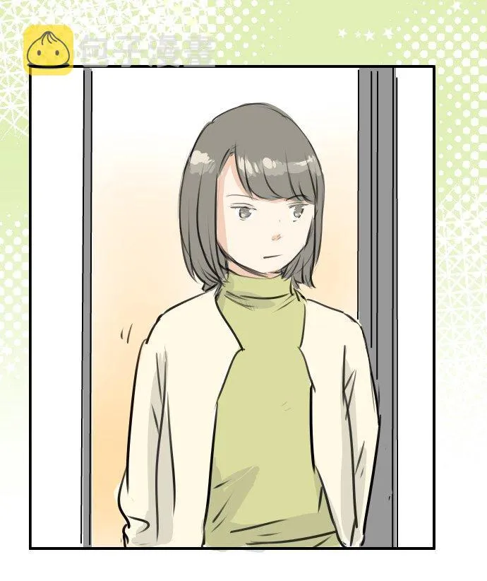 第247话 狮子岛和西泽 第2页