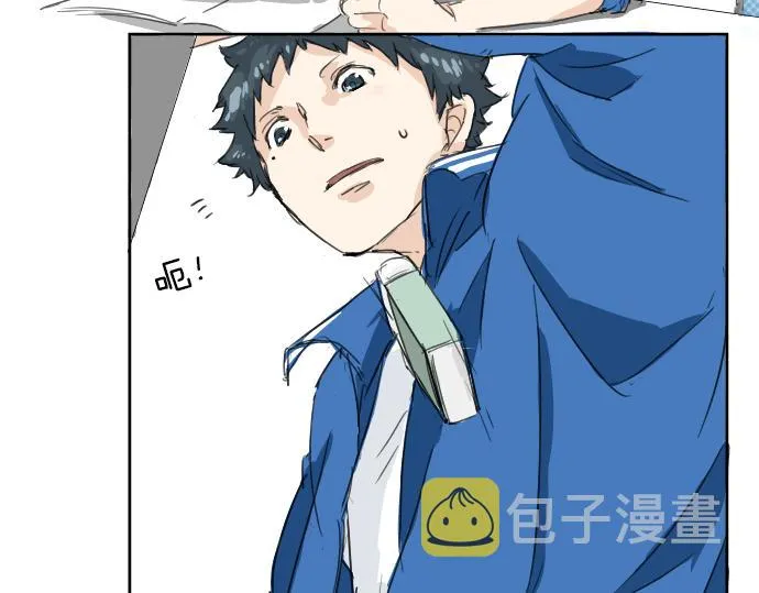 第0话 序章 第27页