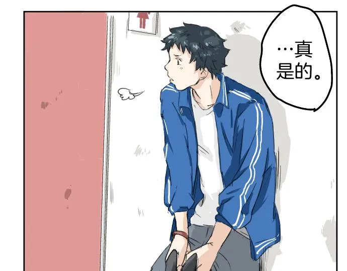 第1话 再会 第39页
