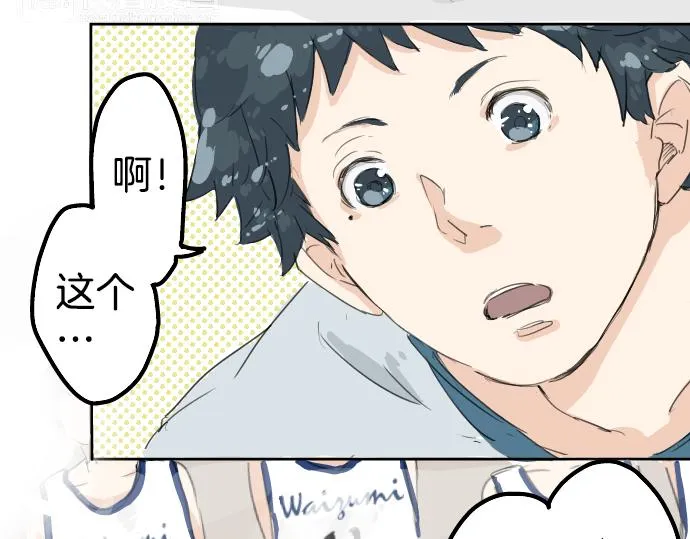第6话 REWIND 第11页