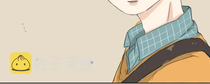 第9话 秘密 第19页