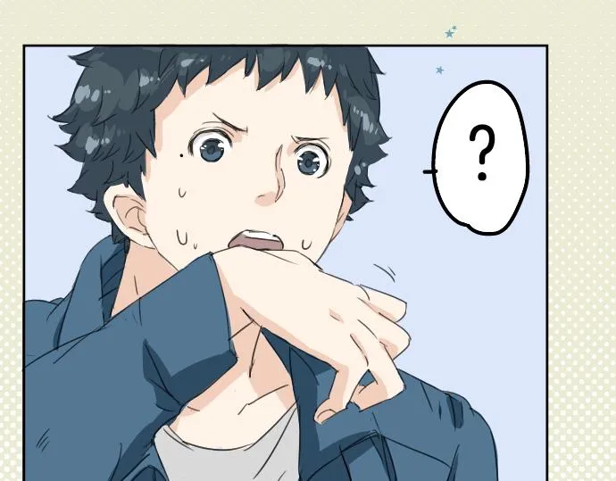 第9话 秘密 第20页