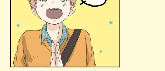 第9话 秘密 第57页