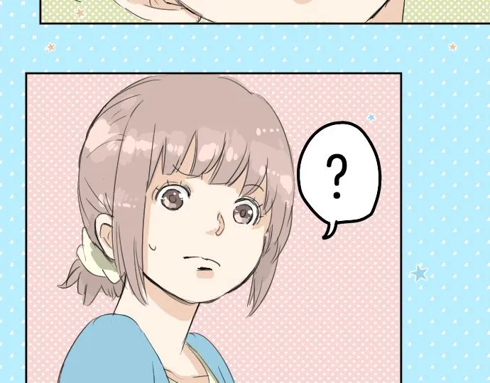 第9话 秘密 第62页