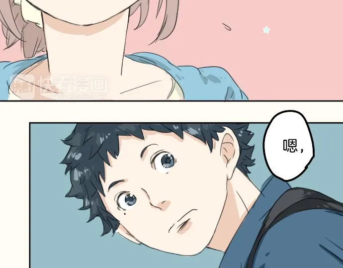 第10话 购物...约会？ 第70页