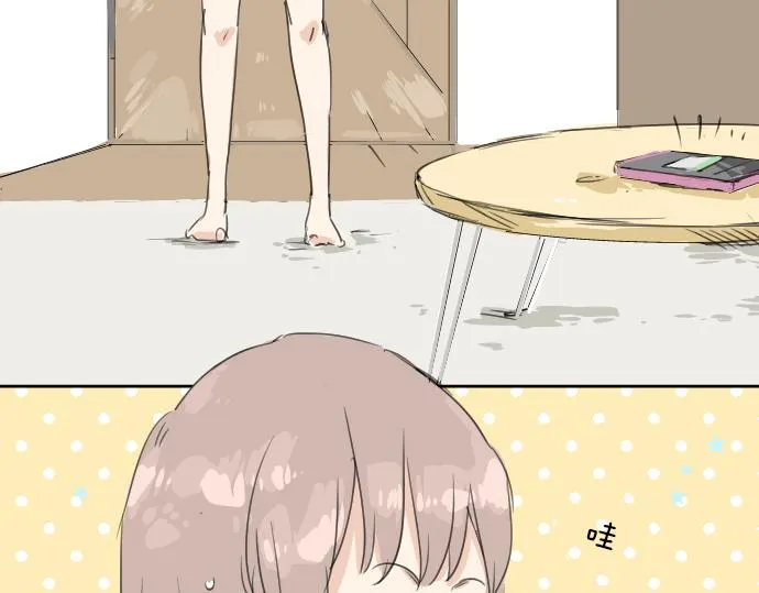 第11话 假如你是她的话 第56页