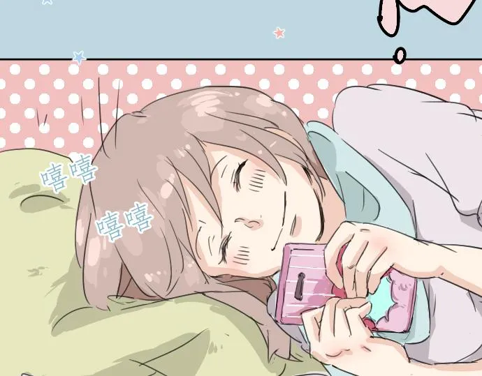 第11话 假如你是她的话 第62页