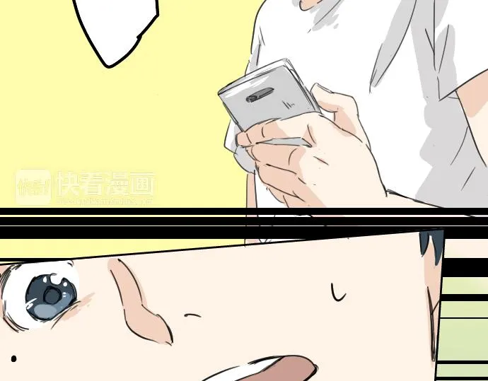 第11话 假如你是她的话 第85页