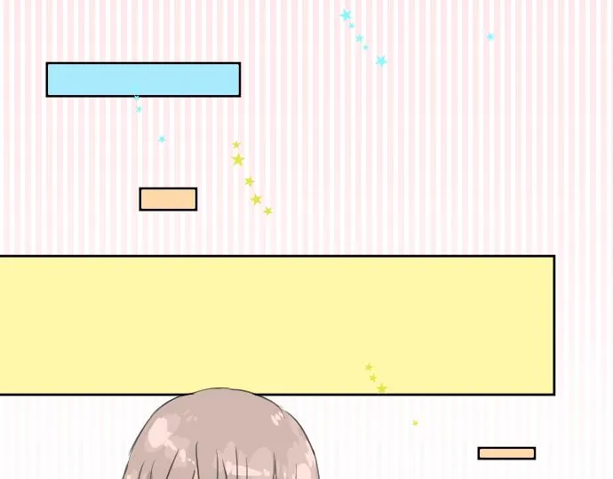 第12话 夏日 第38页